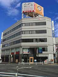 当社本社ビル