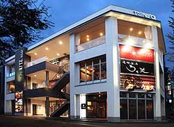 当社テナントビル St.RITZ.BLD