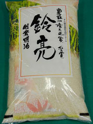 業務米 鈴亮 10kg 業務米 鈴亮 10kg