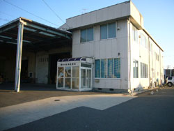 社屋