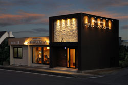リフォームギャラリー洸（江南店）
