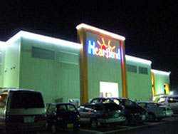 鶴見店外観