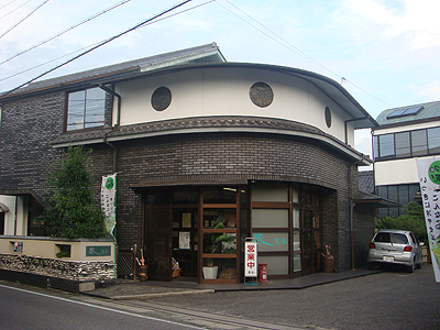 店舗外観