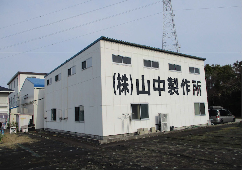 2011年、新工場を増設しました