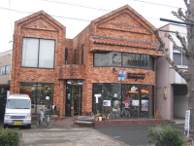 店舗外見