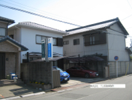 店舗外観