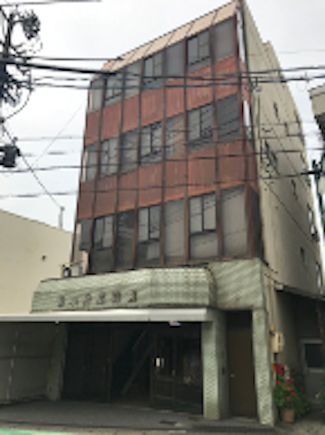 株式会社 小島巌商店本社