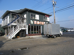 建物